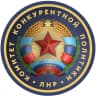 MAX-канал ККП ЛНР