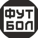 Канал Телеканал Футбол в MAX