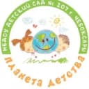 Канал МБДОУ "Детский сад №207" г. Чебоксары в MAX