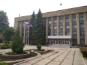 Канал Управа Червоногвардейского внутригородского района Администрации городского округа Макеевка в MAX
