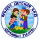 Канал МБДОУ ДС №32 "Дружные ребята" в MAX