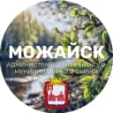 Канал Можайский округ. Официально в MAX