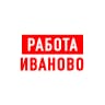 MAX-канал Работа в Иваново
