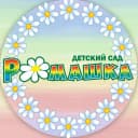 Канал МАДОУ "Детский сад № 3 "Ромашка" в MAX