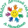 MAX-канал МБДОУ "Детский сад КВ д. Нелюбино"