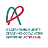 MAX-канал АСТРАХАНСКИЙ КАРДИОЦЕНТР