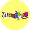 Канал Магазин игрушек "Лимпопо" в MAX