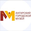 Канал Ангарский городской музей в MAX