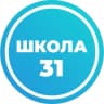 MAX-канал МАОУ "СОШ № 31" г. Вологды