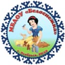 Канал МБДОУ "Белоснежка" города Ноябрьска в MAX
