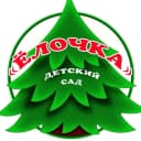 Канал МАДОУ Голышмановский ЦРР детский сад N4 "Елочка" в MAX