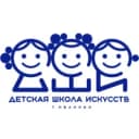 Канал ДШИ г. Иваново в MAX