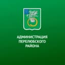 Канал Администрация Перелюбского района в MAX
