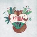 Канал Афиша Уфа в MAX
