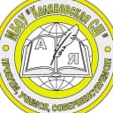 Канал МБОУ "Коляновская СШ" в MAX