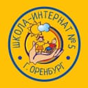 Канал Информационный канал ГКОУ "Школа-интернат №5" г. Оренбурга в MAX