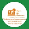 MAX-канал Туроператор в Коломне "Карта Твоих Впечатлений"