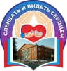MAX-канал ГКОУ УР СОШИ №19 г. Сарапула им. Ю.А.Перескокова