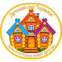 Канал МКДОУ д/с "Теремок" ЗАТО Первомайский в MAX