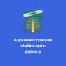 MAX-канал Майнский район