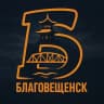 MAX-канал Благовещенск