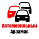 Канал Автомобильный Арзамас в MAX