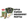 MAX-канал МБУ "Арский РДК" Арского муниципального района РТ