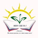 Канал МОУ "Средняя школа №1" г. Волжск, РМЭ в MAX