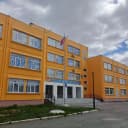 Канал МКОУ СОШ №2 Локомотивного городского округа в MAX