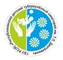 Канал Детский туберкулезный санаторий г. Якутск в MAX