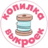 MAX-канал Egrbuilder. Рантье. Строительство и аренда домов