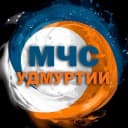 Канал МЧС Удмуртии в MAX