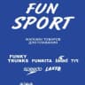 MAX-канал FUN SPORT товары для плавания и отдыха