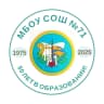 MAX-канал МБОУ СОШ 71