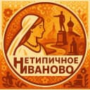 Канал Иваново в MAX