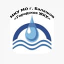 Канал МКУ МО г.Балашов "Городское ЖКХ" в MAX