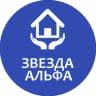 MAX-канал УК "Звезда АЛЬФА"
