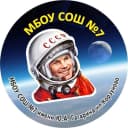 Канал МБОУ СОШ №7 нп. Корзуново в MAX
