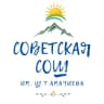 MAX-канал МКОУ «Советская СОШ им.Ш.Т.Амачиева»