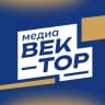 MAX-канал МЕДИА–ВЕКТОР | ВГТУ