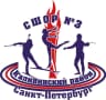 MAX-канал Спортивная школа №3 Калининского района СПБ