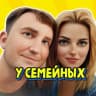 MAX-канал ЗВЕЗДЕЦ — новости ШОУ-БИЗНЕСА