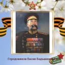 Канал Республиканский Дом народного творчества Республики Калмыкия в MAX