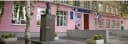 Канал МОАУ «Гимназия №7» (полного дня) г. Оренбург в MAX