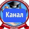 MAX-канал Школа № 1 ЗАТО г. Радужный Владимирской области.