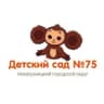 MAX-канал МК ДОУ "Детский сад № 75" MAX для бизнеса