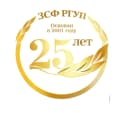 Канал ЗСФ РГУП им. В.М.Лебедева | г. Томск в MAX
