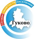 Канал ГКУ РО "Центр занятости населения города Гуково" в MAX