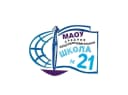 Канал МАОУ "СОШ №21" г.Миасс в MAX
