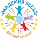 Канал МАДОУ детский сад № 45_Узнай первым! в MAX
